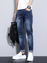 Load image into Gallery viewer, Men Cat Whisker Washed Jeans AlmostAnything4You