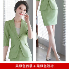 Load image into Gallery viewer, High Quality Skirt Suit, Checkered pattern, Jacket & Skirt (Size Chart With Pictures)