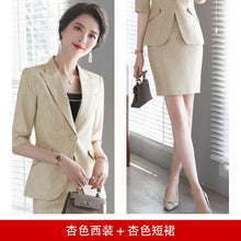 Load image into Gallery viewer, High Quality Skirt Suit, Checkered pattern, Jacket & Skirt (Size Chart With Pictures)