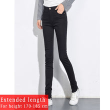 Load image into Gallery viewer, AlmostAnything4You women's tall skinny jeans with fleece lining, available in various sizes, shown on a model with a natural pose.
